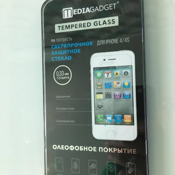 Защитное броне стекло iPhone 4, 4s