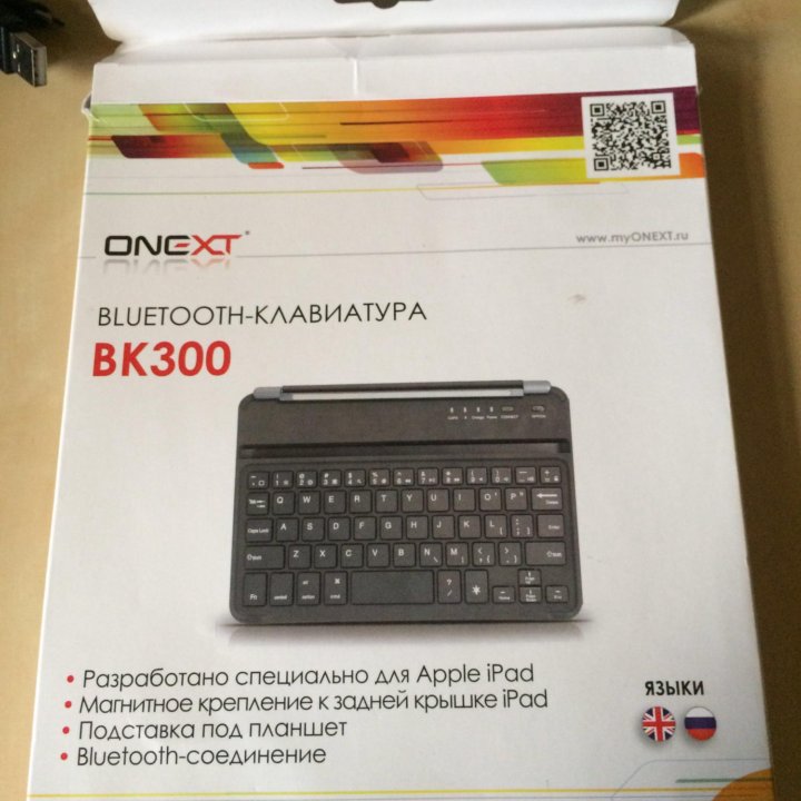 Клавиатура для планшетов ONEXT BK300 НОВАЯ