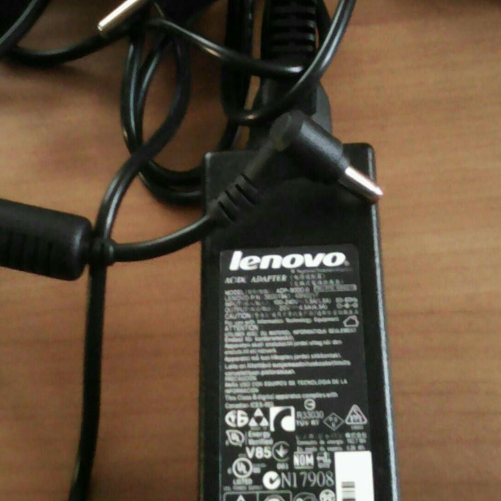 LENOVO