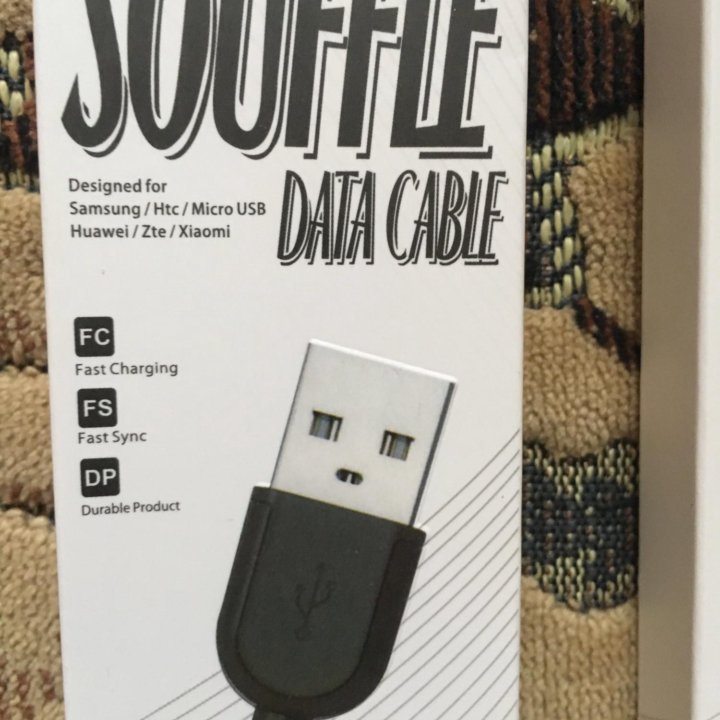Кабель Micro USB