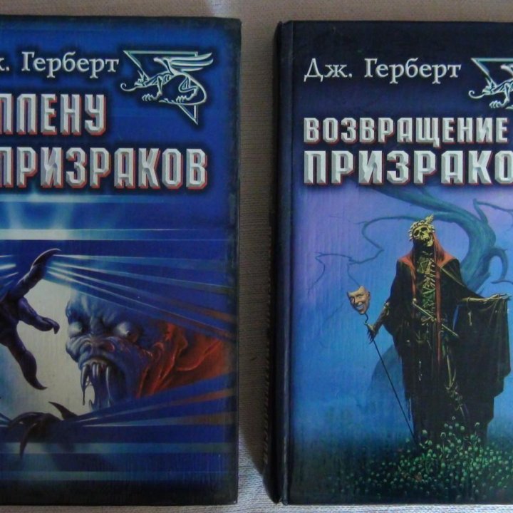 Книги.