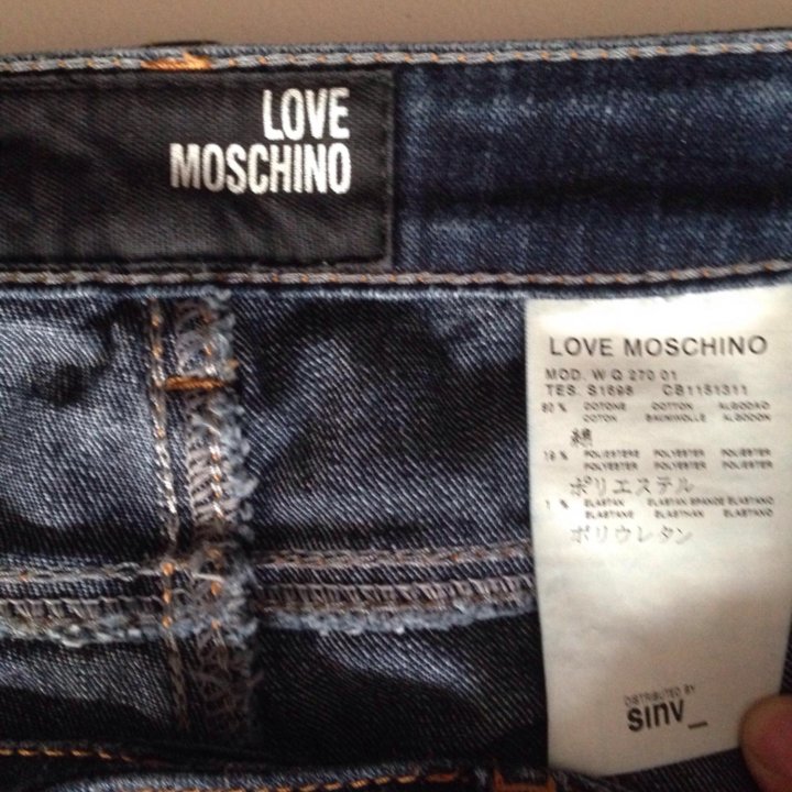 Джинсы Love Moschino