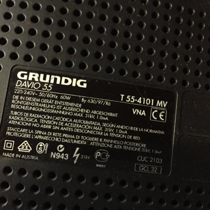 Grundig Davio 55 (T 55-4101 MV), диагональ 55 см