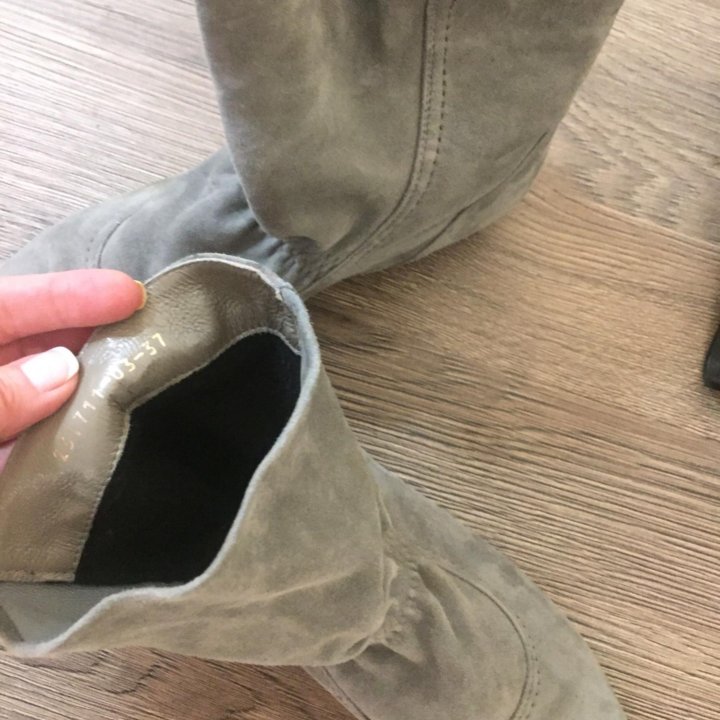 Ботильоны замша