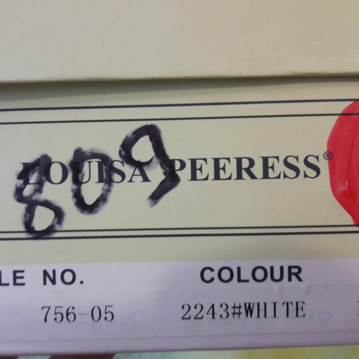 Туфли белые