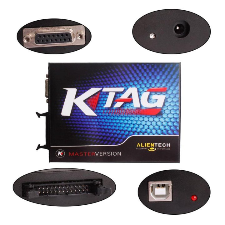 K-TAG ECU Programming Tool v2 (version 7.020)