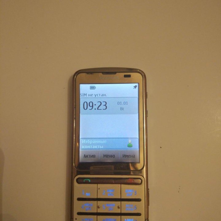 Nokia C3-01 Gold Edition