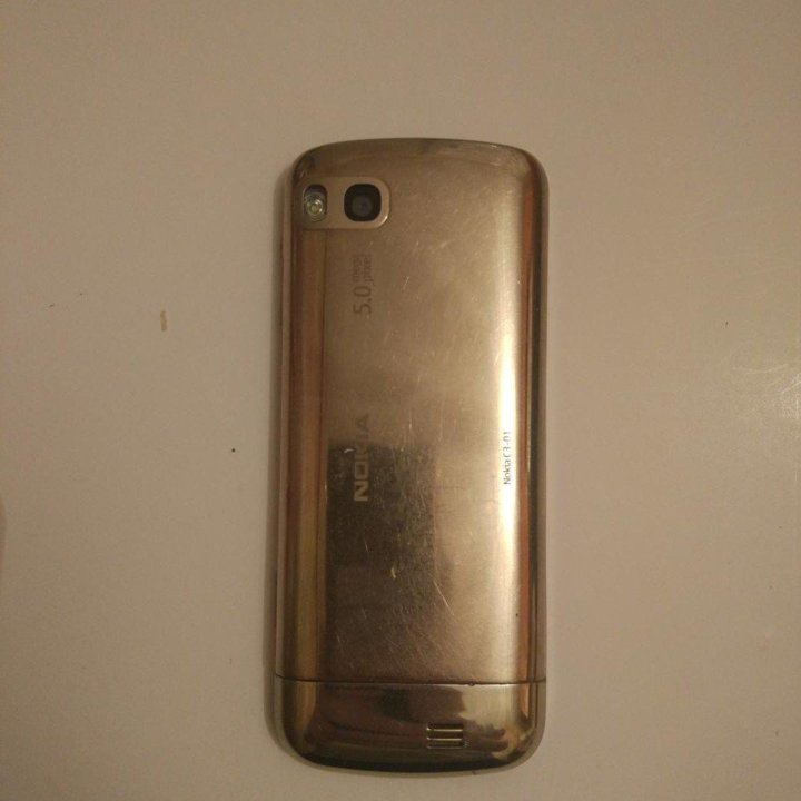 Nokia C3-01 Gold Edition