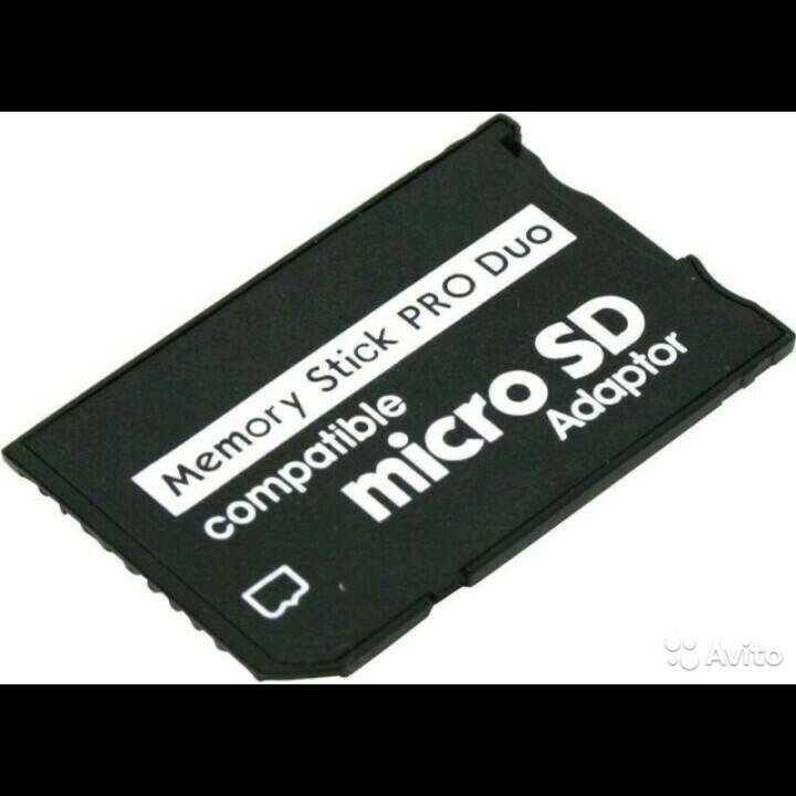 Адаптер Memory stick pro duo