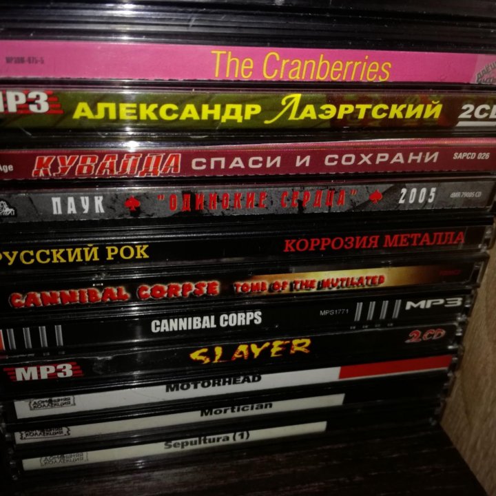 Диски мп3 Slayer, Sepultura, Motorhead, metal