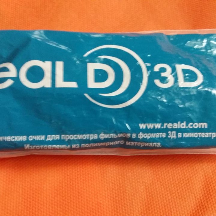 Очки RealD 3D в отличном состоянии