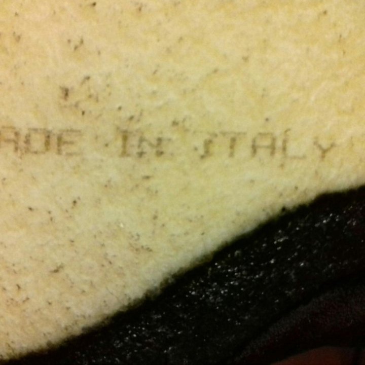 Новые сапоги