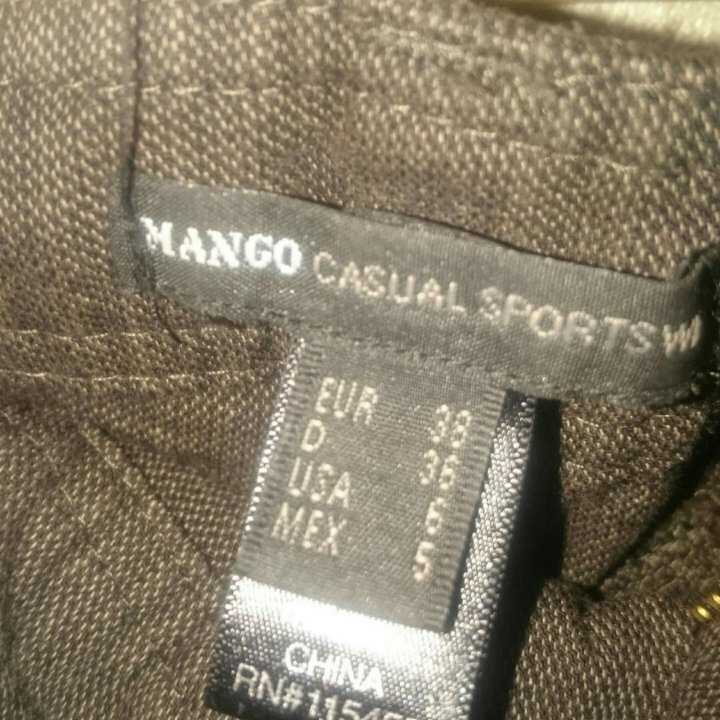 Брюки штаны