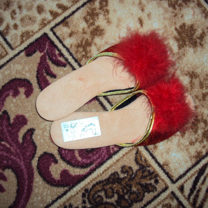 домашние тапочки