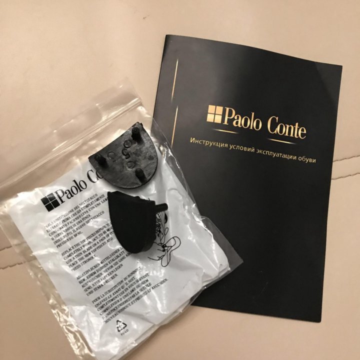 Туфли Paolo conte