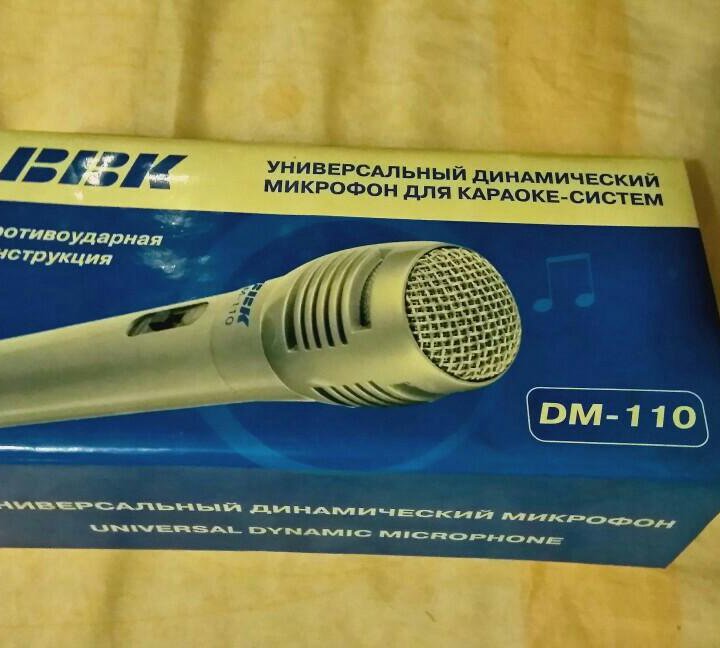 Микрофон BBK DM-110