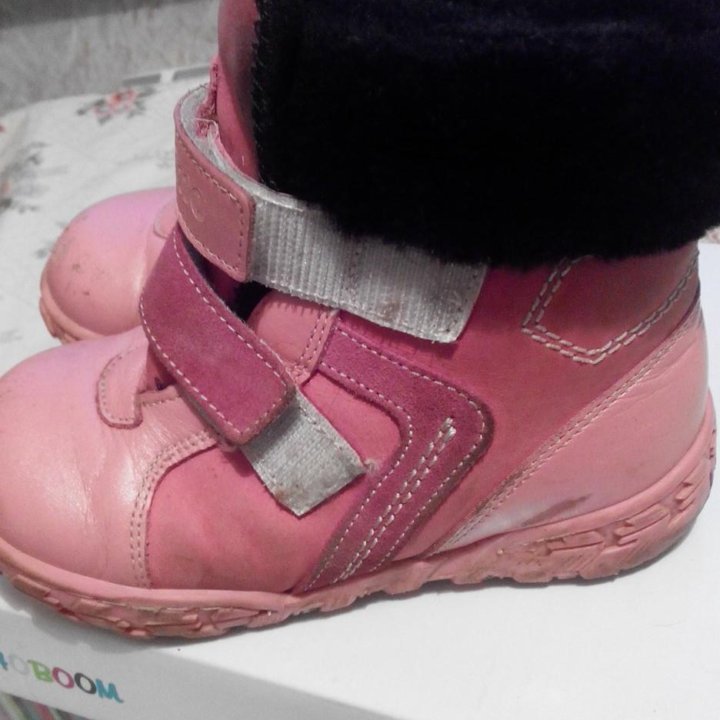 Сапожки для девочки