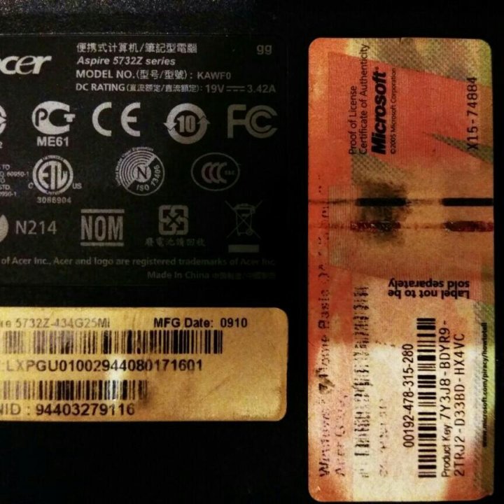 Ноутбук Acer 5732Z