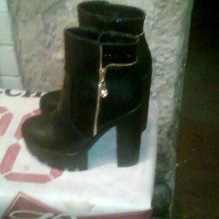 Ботильоны зимние