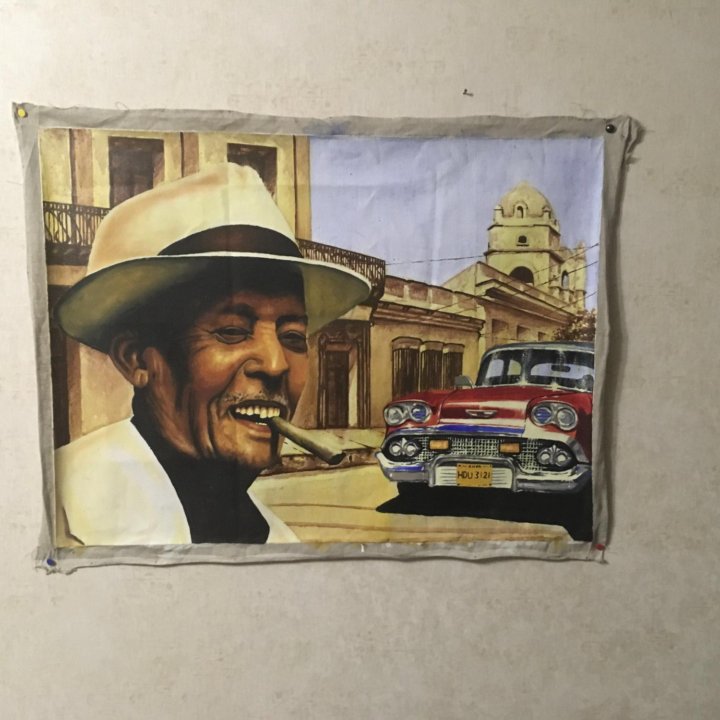 Картина кубинского художника