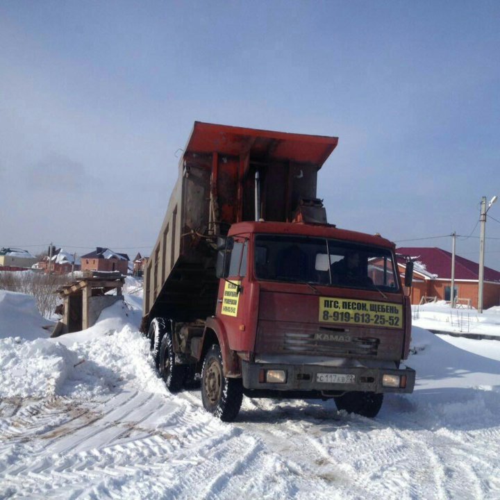 Аренда самосвала 15 тонн