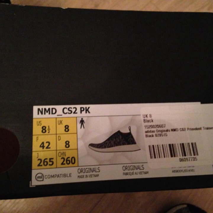 Adidas Originals NMD_CS2 PRIMEKNIT