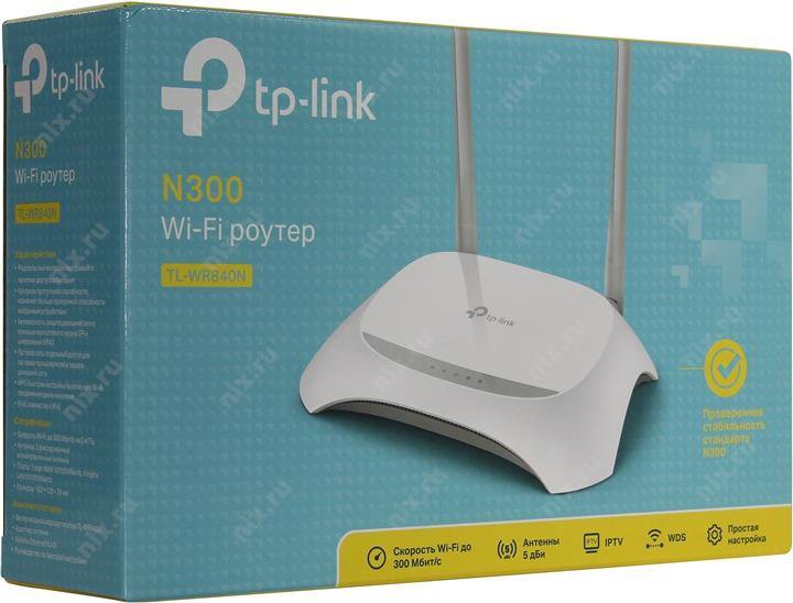 Роутер TP-Link TL-WR840N