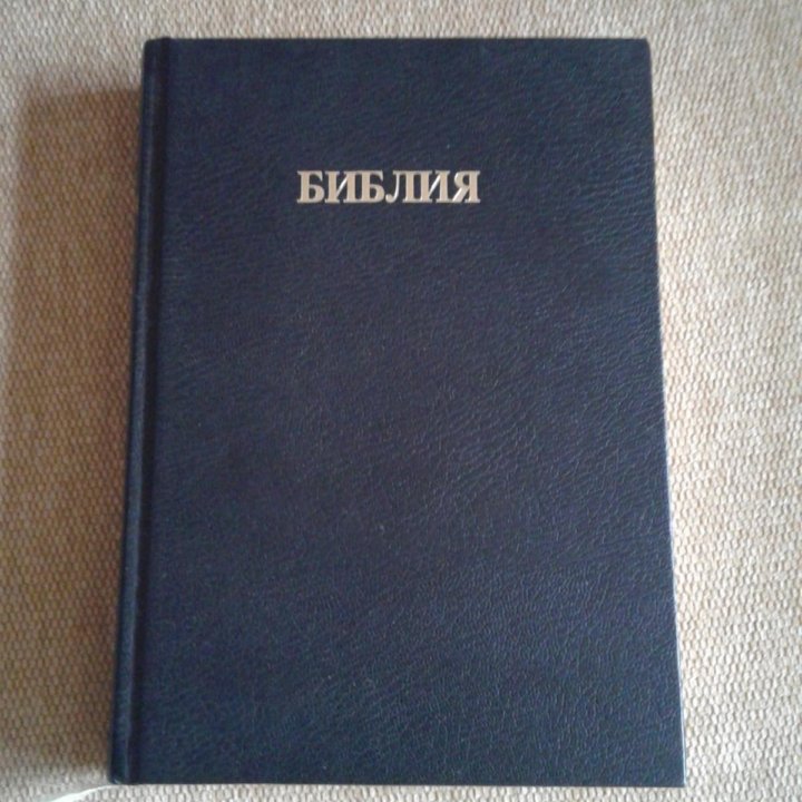 Книга (торг