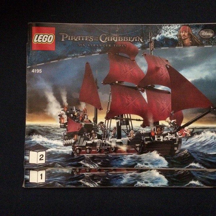 Lego Pirates of the Caribbean 4195