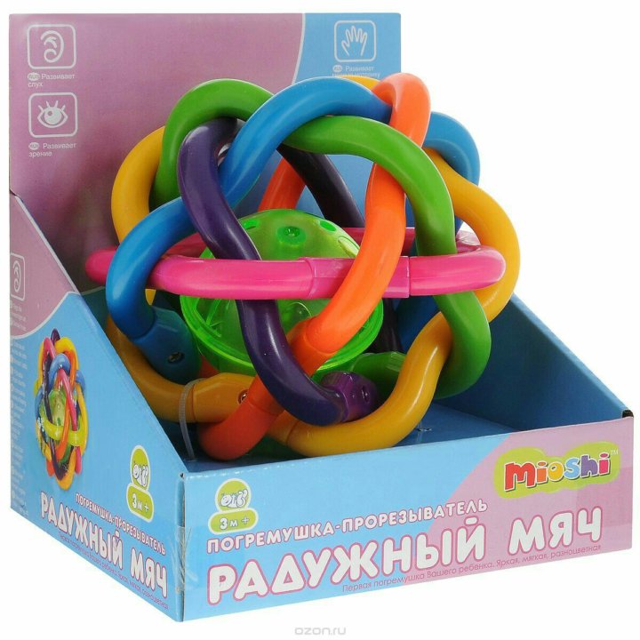 Игрушка-прорезыватель-погремушка