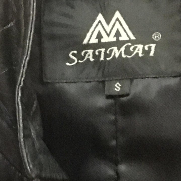 Кожаная куртка