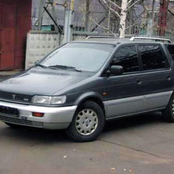 Бампер (передний) на а/м mitsubishi shariot 1994г