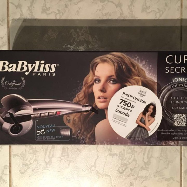 BaByliss Curl Secret ionic