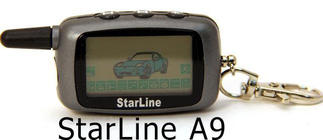 Брелок Starline А9