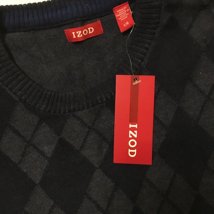 Джемпер синий