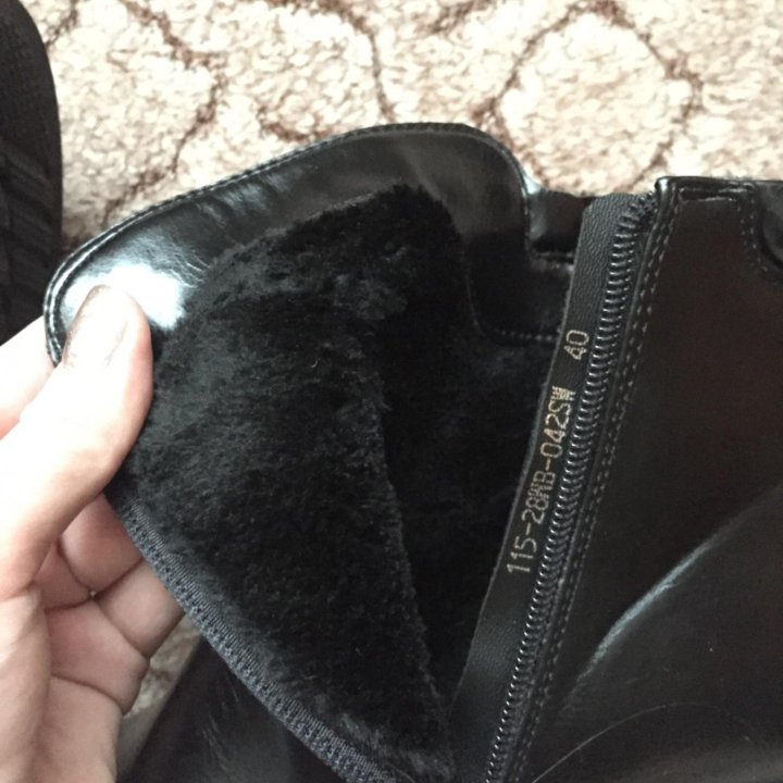 Зимние ботинки