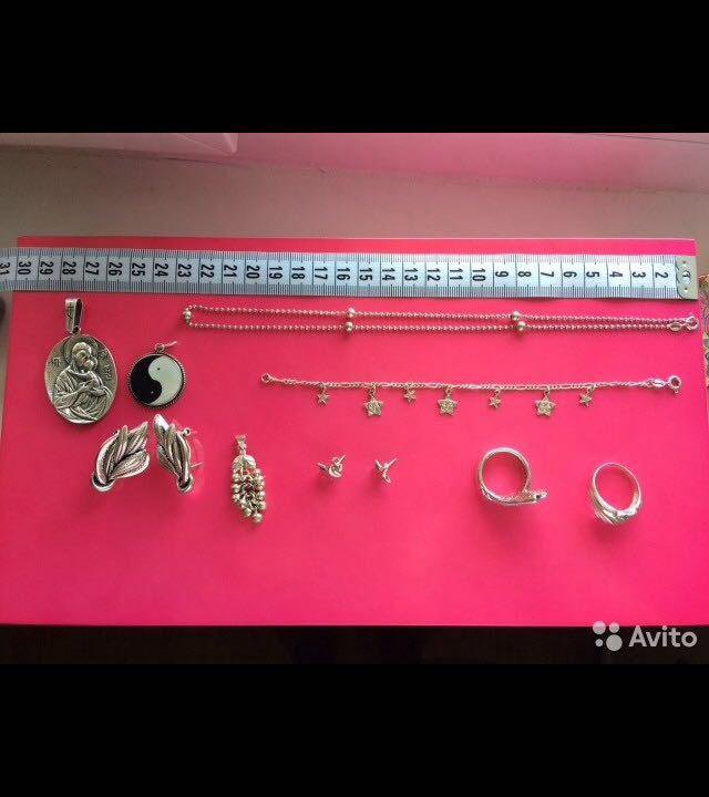 Серебро 950 пробы