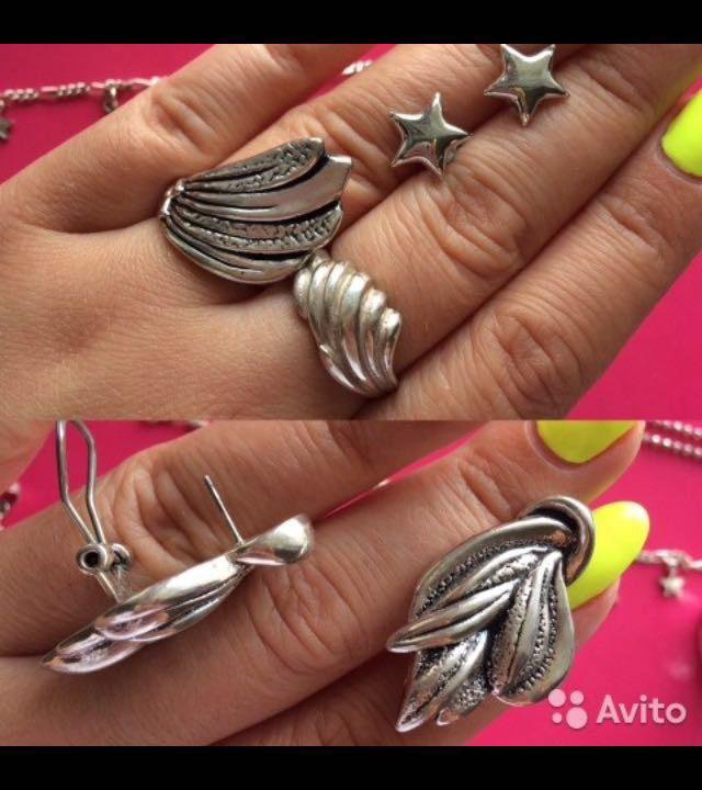 Серебро 950 пробы