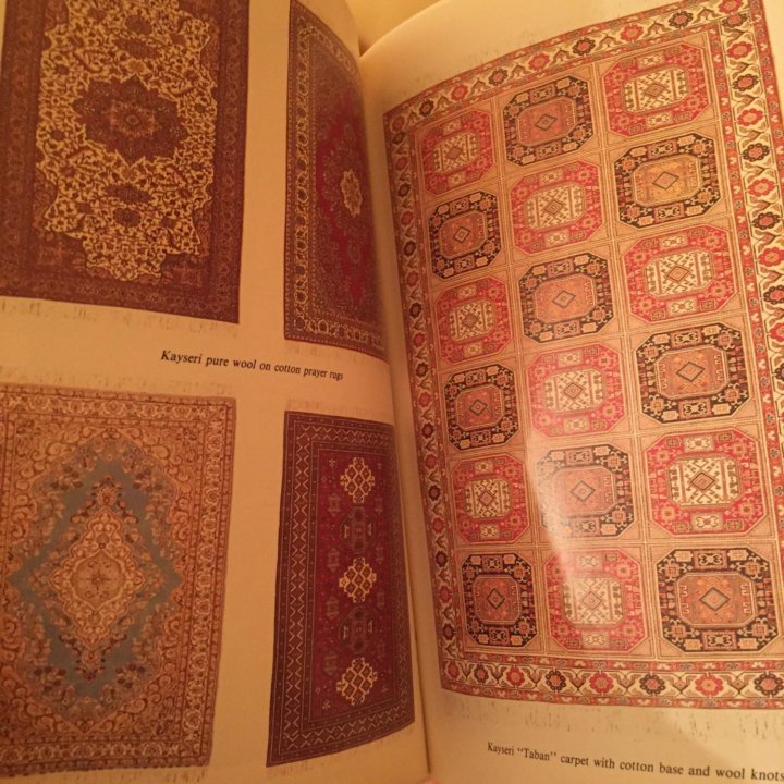 Турецкие ковры , Turkish Carpets