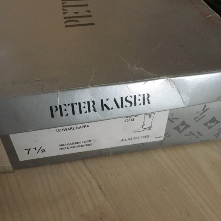 Сапоги осень Peter Kaizer