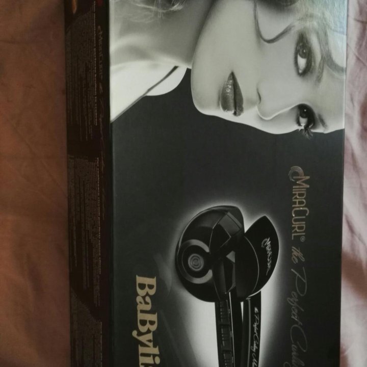 Babyliss Pro BAB2665E