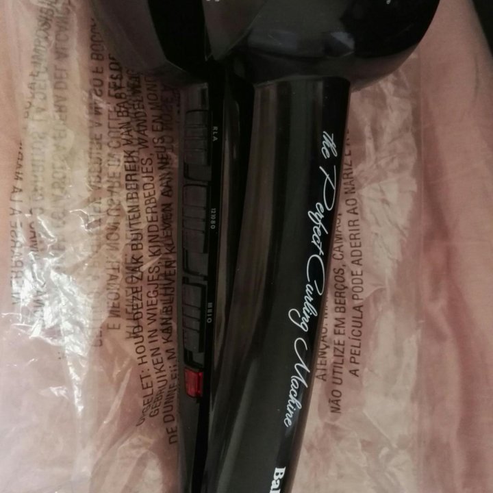 Babyliss Pro BAB2665E