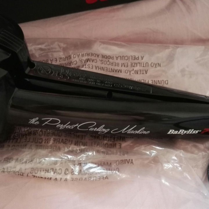 Babyliss Pro BAB2665E