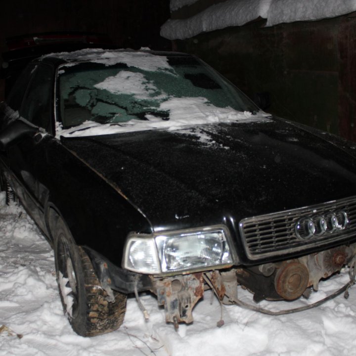 Audi 90 B3 по частям