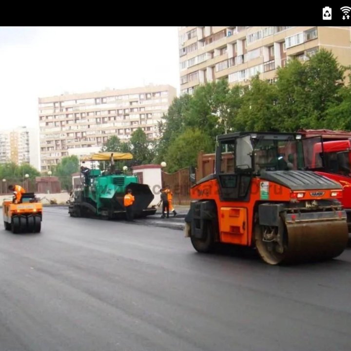 Асфальтирование благоустройство