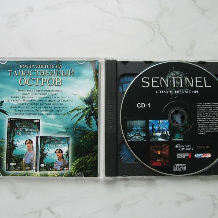 Sentinel Страж Времени на 2CD