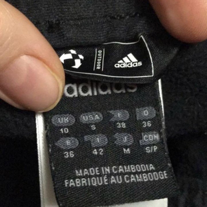 Спортивные утеплённые брюки от «adidas»