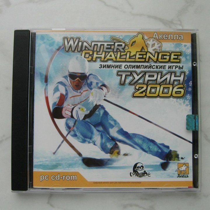 Игра Турин 2006 зимние олимпийские игры