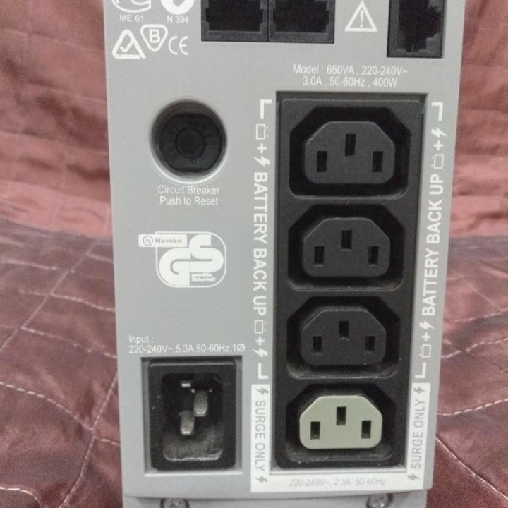 APC Back-UPS CS650