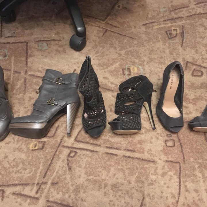 Даром обувь